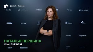 Как смелая стратегия стала точкой притяжения рынка?