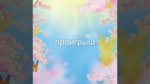 Семейный альбом