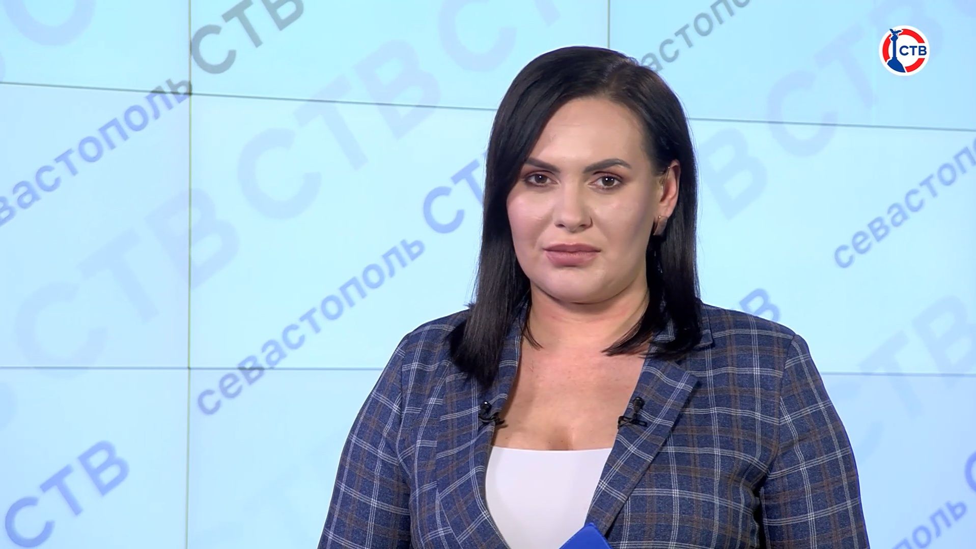 Вечерние новости СТВ (29 января 2026) смотреть онлайн