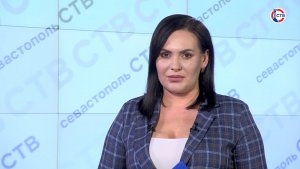 Вечерние новости СТВ (29 января 2026)