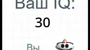 Играю в Yin's Birthday Bash Remaigened (наконец-то)