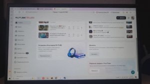 Отвечаю на комментарий! УРОВНИ. Сколько платит ЮТУБ.