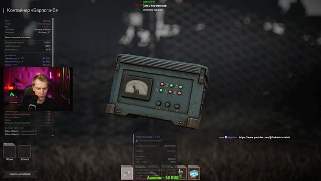 СМОТРИМ НА СВОЮ СБОРКУ И СБОРКУ ПОДПИСЧИКА смотреть онлайн