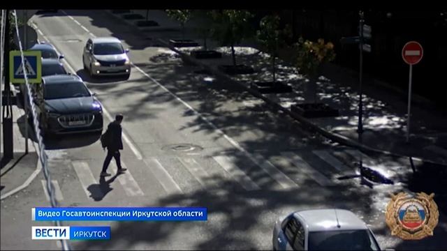 Больше 12 тысяч нарушений правил проезда пешеходных переходов зафиксировали в Ирк. обл. в 2025 году смотреть онлайн