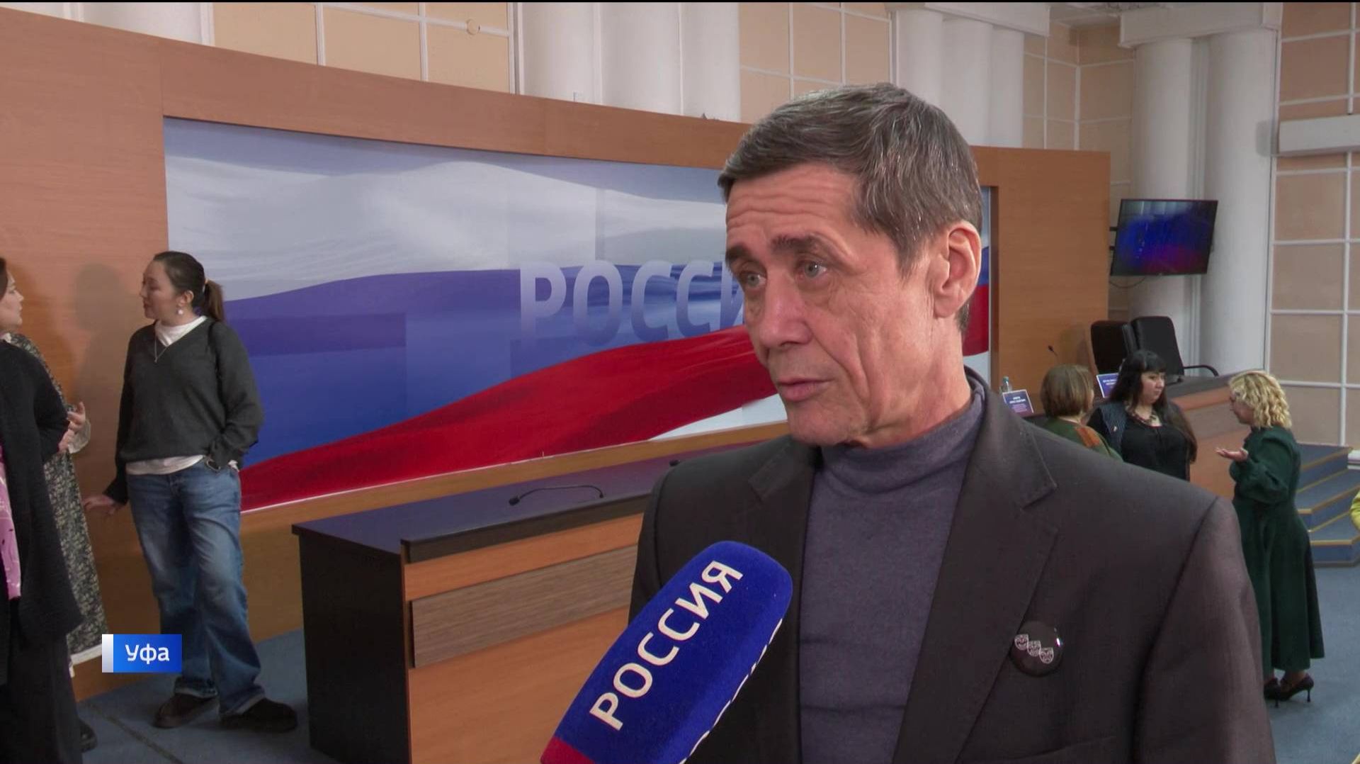 В июне Уфа станет одной из остановок «Театрального поезда» смотреть онлайн