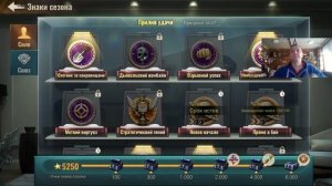 state of survival s893 дейлик