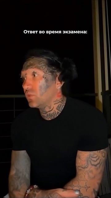 Сдали экзамены? смотреть онлайн