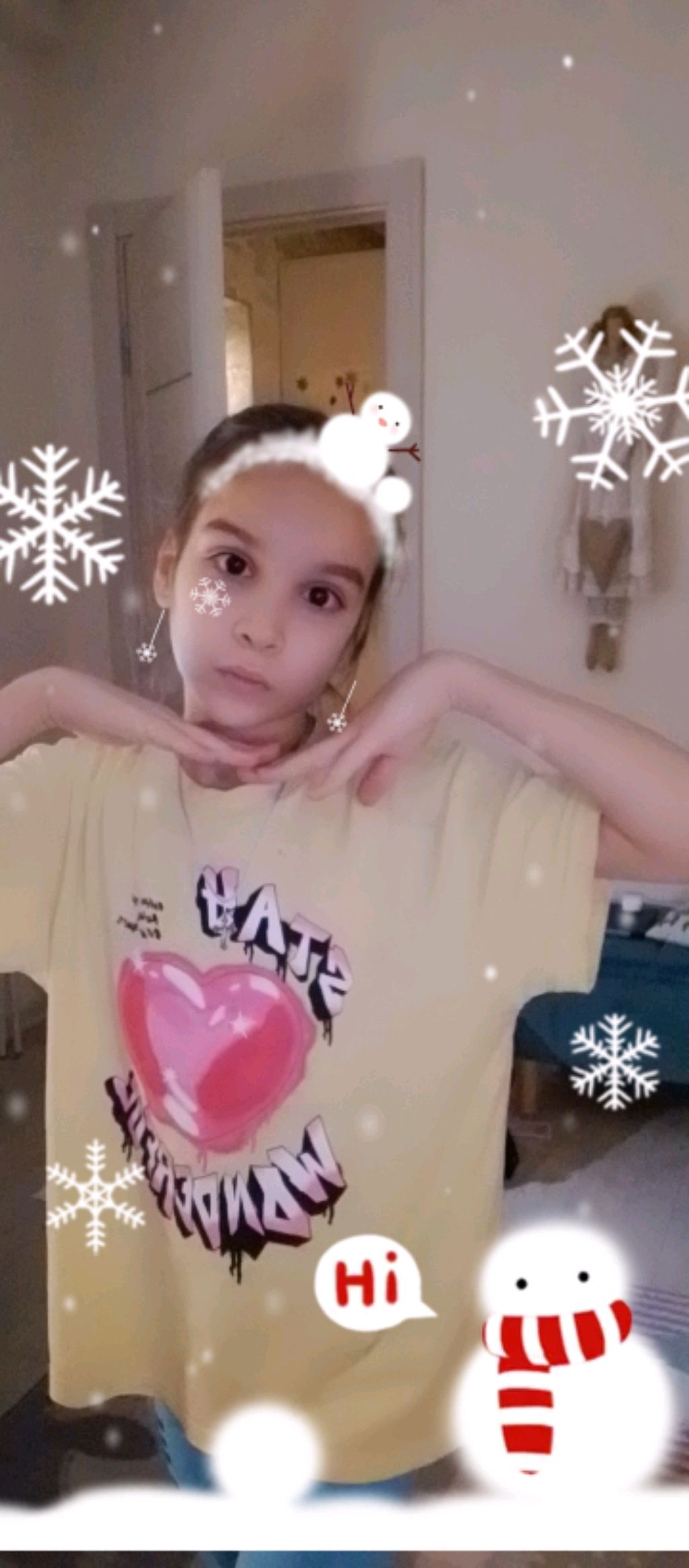 мой блокнот смотреть онлайн