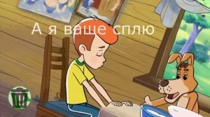 ПРОСТО КВАС 5 СЕРИЯ RYTP