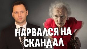 Влог: СЛУЧИЛОСЬ СТРАШНОЕ - Но мы обязательно это преодолеем | День 40-летнего холостяка