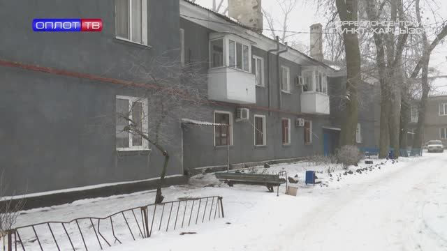 Борьба за тепло смотреть онлайн