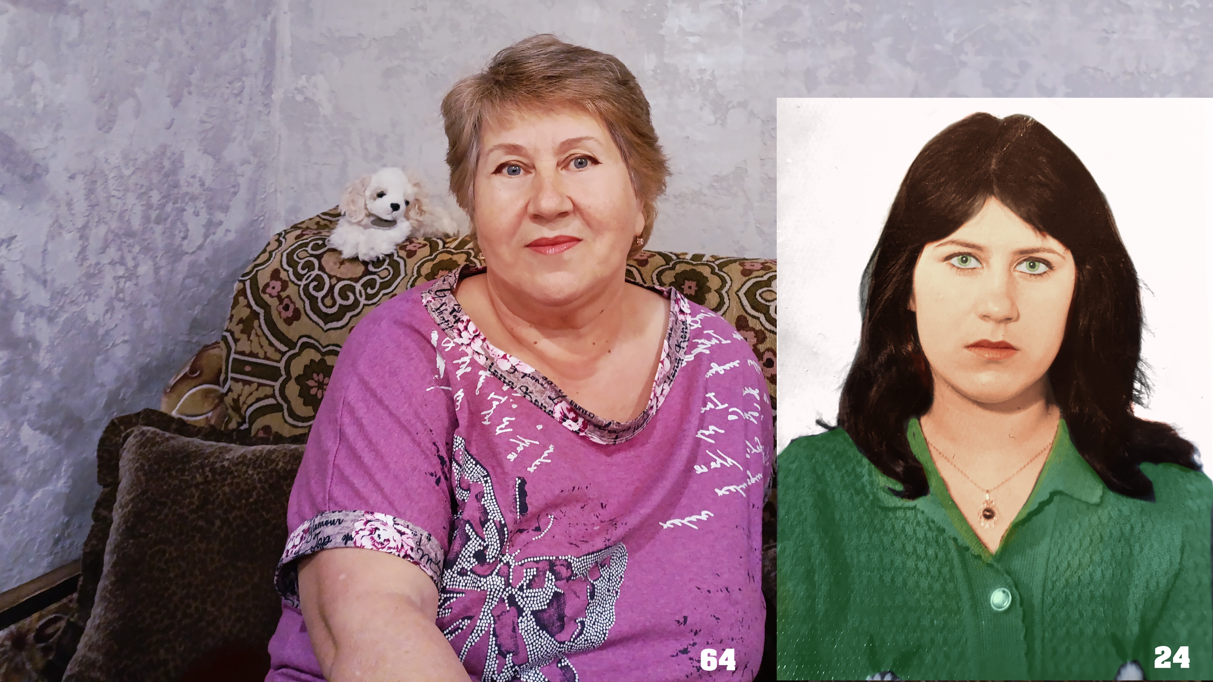 Всем спасибо за поздравления❤ смотреть онлайн