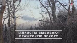 Боевая работа экипажа танка Т-72Б3М