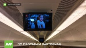 Вагонов в пригородном поезде Нижневартовск – Сургут может стать больше