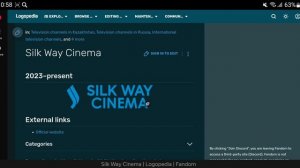 История логотипов четвёртого мультиплекса киносериальных телеканалов в Смотрёшка ТВ