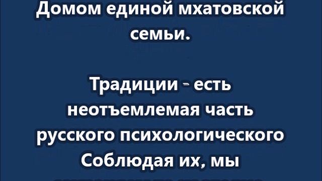Открытое письмо министру культуры против назначения ректором Константина Богомолова смотреть онлайн