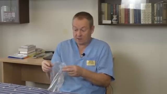 Как Быстро Снизить Давление После 50 Лет - Простой Метод смотреть онлайн