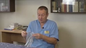 Как Быстро Снизить Давление После 50 Лет - Простой Метод