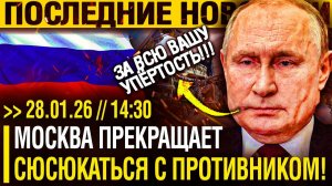 Разбудили МЕДВЕДЯ! Масштабный ВЫХОД на ХАРЬКОВ - Коридор К ГЛАВНОМУ центру ЛОГИСТИКИ! // Дождались!