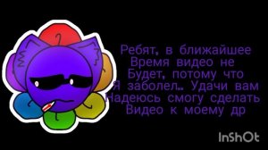 Всем удачи и хорошего настроения)...