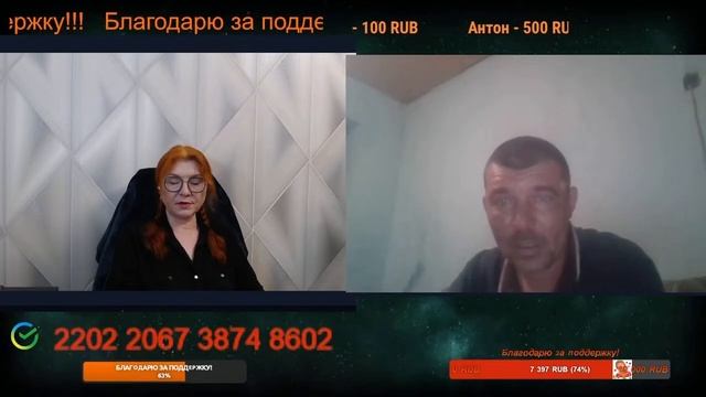 Один мусор в голове.💣💥💥 смотреть онлайн