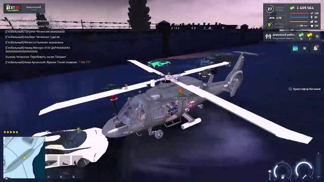 катанов смотреть онлайн