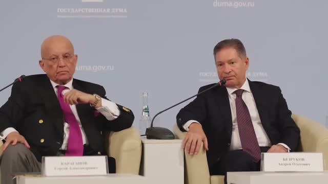 Андрей Безруков на Зиновьевских чтениях - 2026 (21 января 2026) смотреть онлайн