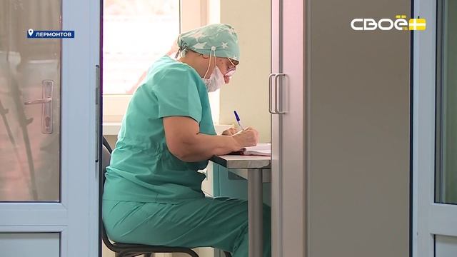 Новости на Своём от 29 января 2026г. 8:30 смотреть онлайн