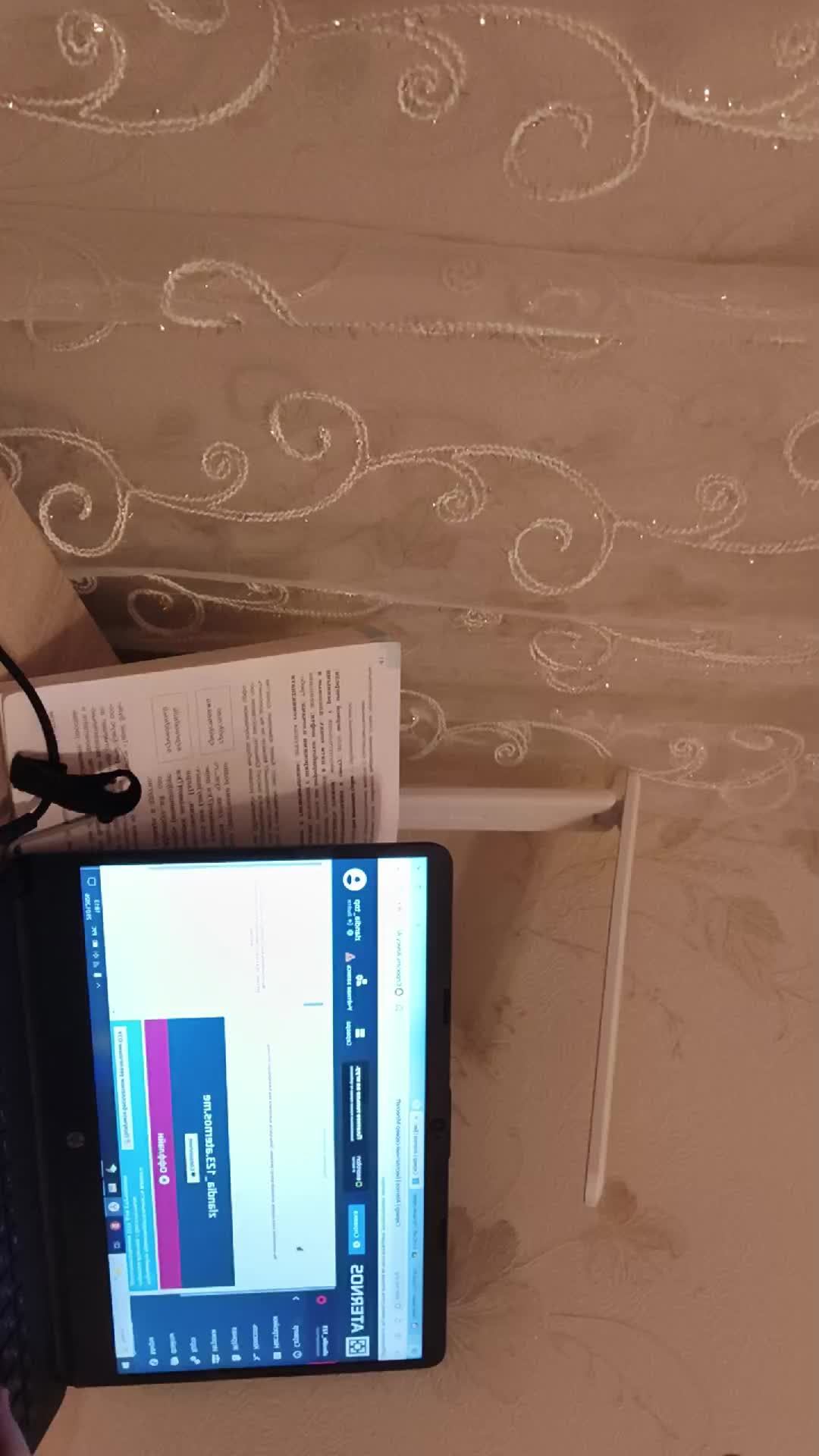 играете со мной в майнкрафт мой сервер : zlandia_123.aternos.me версия 1.12.2 смотреть онлайн