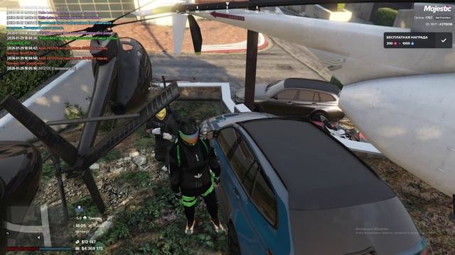 отдых смотреть онлайн