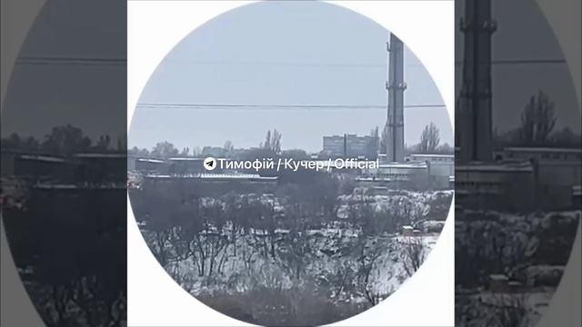 Удар по Днепру смотреть онлайн