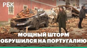 Шторм Кристин обрушился на Португалию