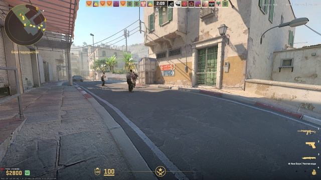 Counter-Strike-2__2025-12-11__13-55-03 смотреть онлайн