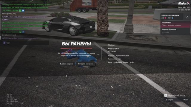 Мой проект 1 2026-01-29_15-01-05 смотреть онлайн