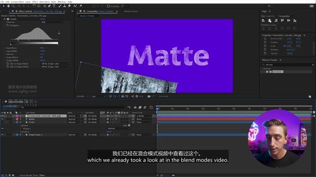6-4 Mattes & Masks смотреть онлайн