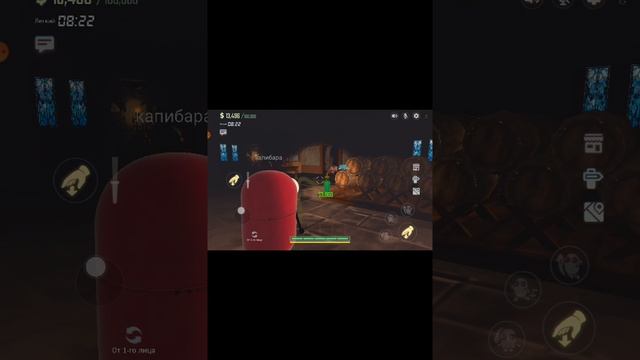 персик в репо виплей смотреть онлайн