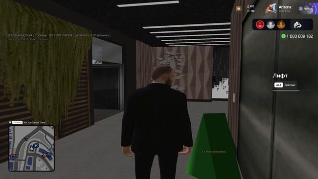 Grand Theft Auto San Andreas 2026.01.29 - 17.09.49.08.DVR смотреть онлайн