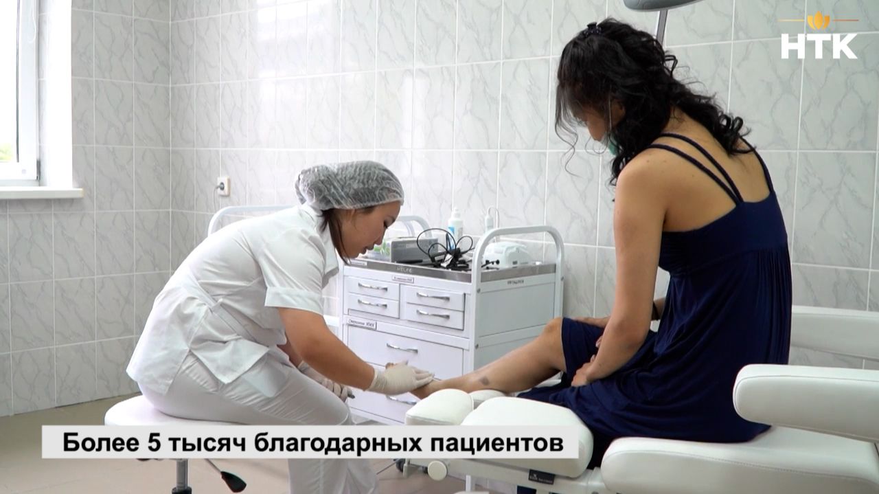 Более 5,5тыс. пациентов получили помощь в республиканском эндокринологическом центре смотреть онлайн