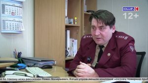 Павел Сиволин: куда идти, если УК игнорирует жалобы на холодные батареи