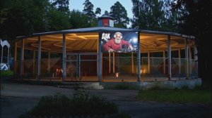 ДАК - Локоть рвет потолок (создано в Alice AI, suno)