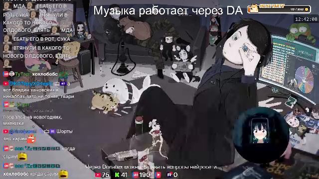 Заканчиваем познавать Новое Олдовое смотреть онлайн