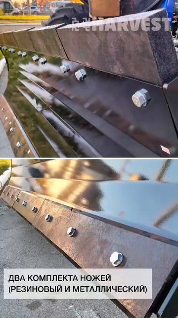 Коммунальные отвалы смотреть онлайн