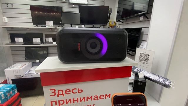 IMG_6486 смотреть онлайн