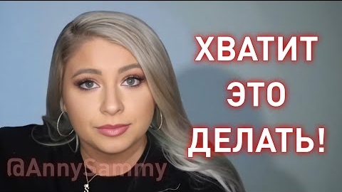 Единственное, что мешает получить желаемое смотреть онлайн