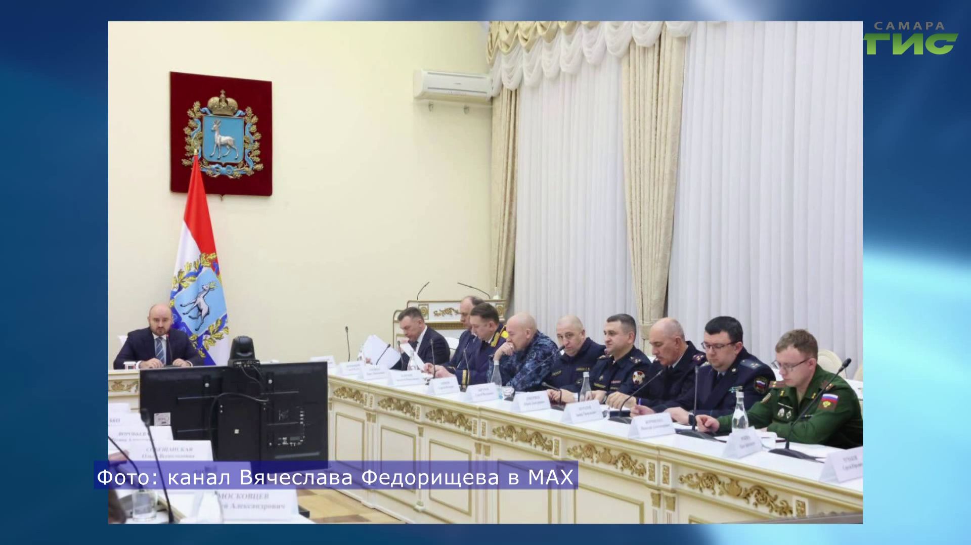 Выплата контрактникам в Самарской области вырастет до 2,2 млн рублей с 1 февраля смотреть онлайн