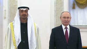 В Кремле проходят переговоры Владимира Путина с президентом ОАЭ.