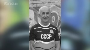 Умер ветеран футбола Магомед Мугуев