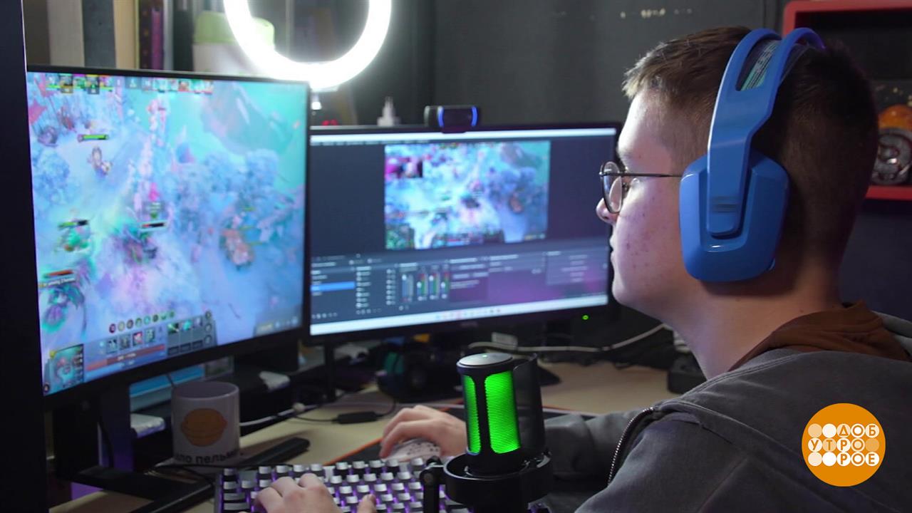 Кибер? Тоже спорт! Доброе утро. Фрагмент выпуска от 29.01.2026 смотреть онлайн