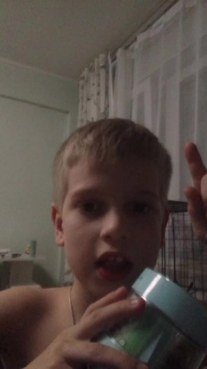 просто говори я не знаю