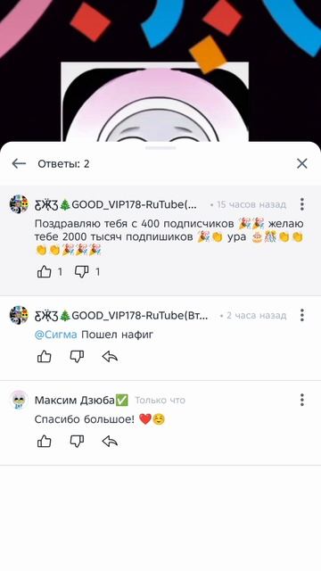 ахахахах @Сигма паровая швабра ахах высказалась пошёл вон 🤣🤣🤣🤣🤣🤣 смотреть онлайн